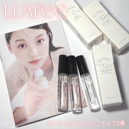 ダイブガーデン/LUAFEE/香水(レディース)を使ったクチコミ(2枚目)