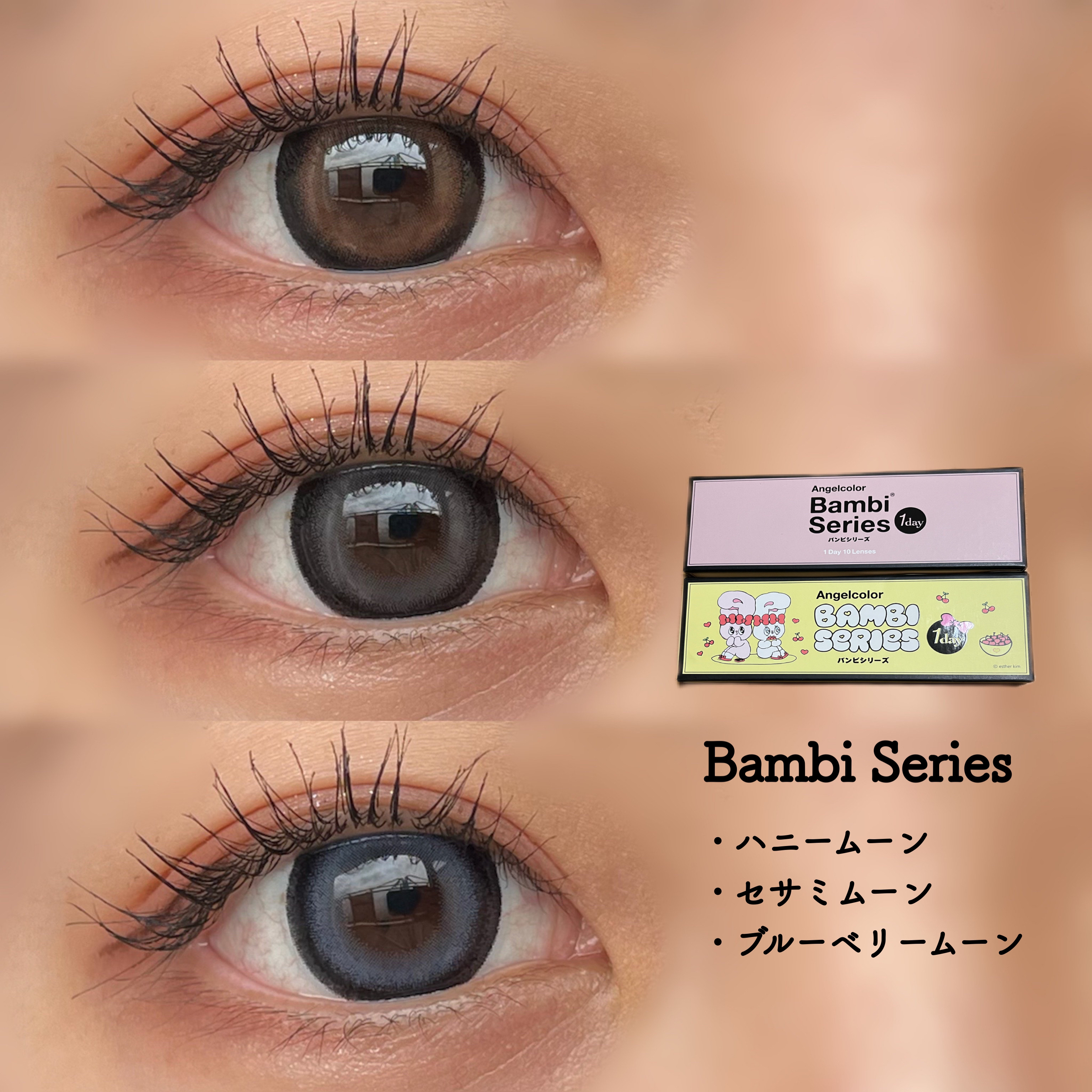 Angelcolor Bambi Series 1day /AngelColor/ワンデー（１DAY）カラコンを使ったクチコミ（1枚目）