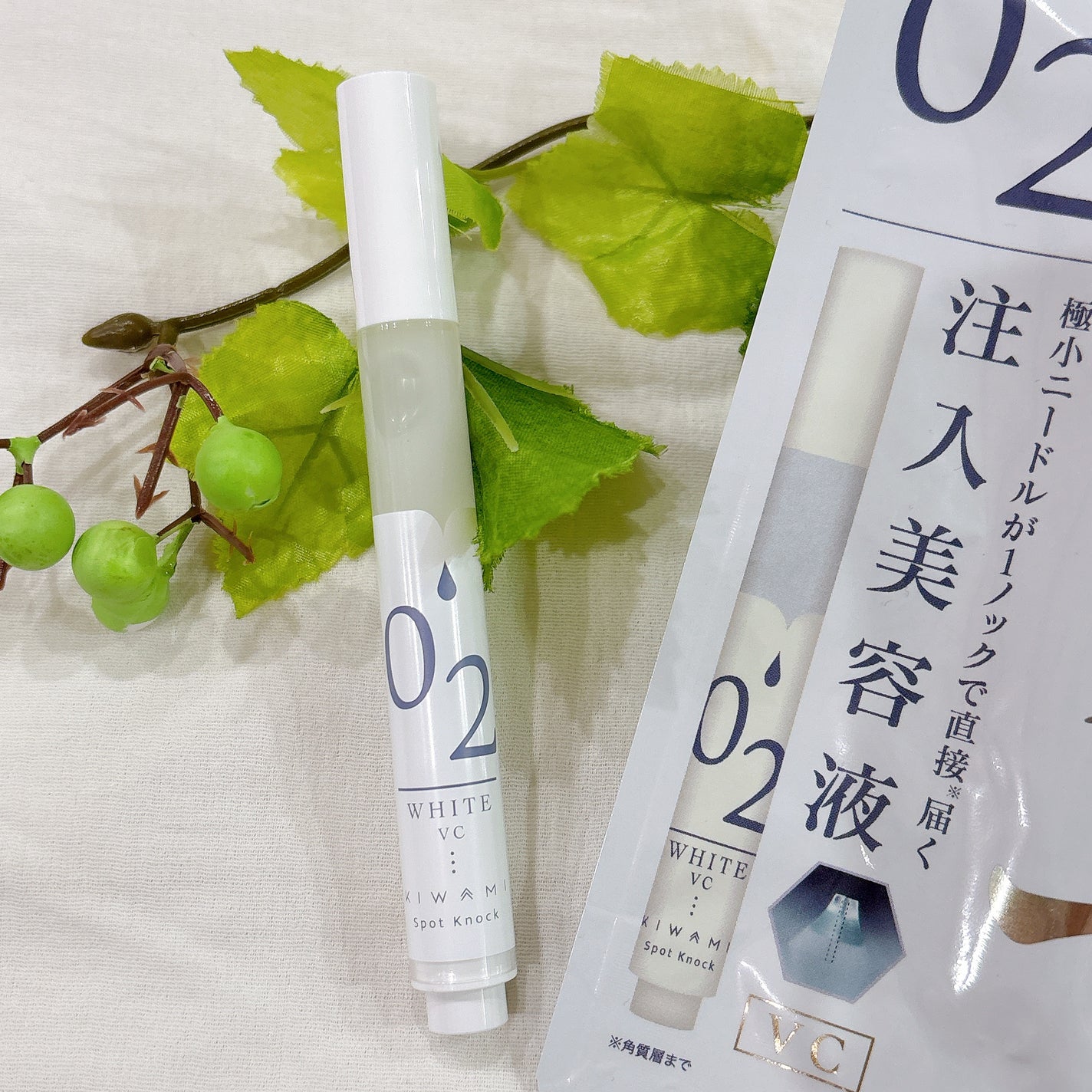 スポットノック WHITE/KIWAMI/美容液を使ったクチコミ(2枚目)