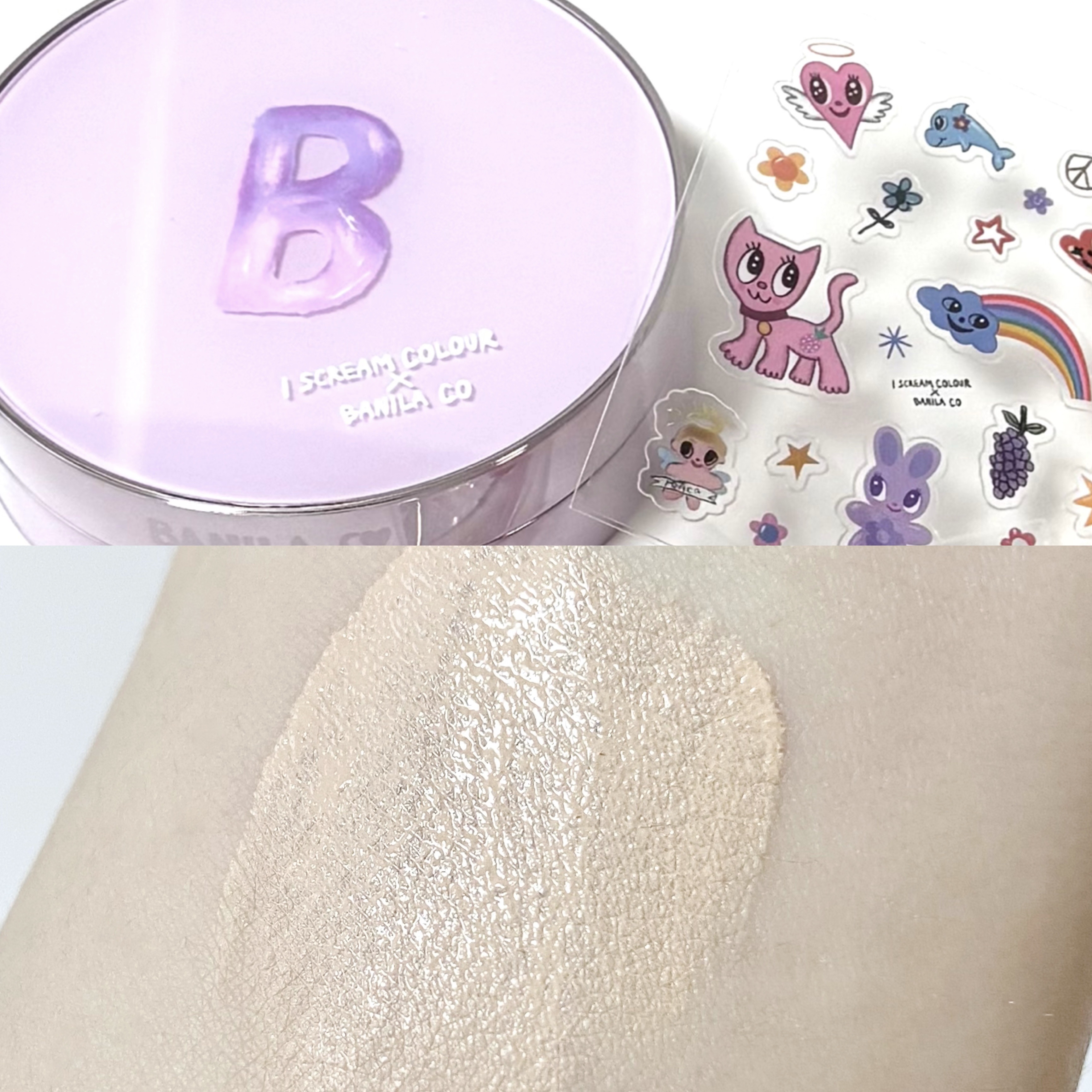 カバーリシャス アルティメット ホワイトクッション モイスチャー/BANILA CO/クッションファンデーションを使ったクチコミ（2枚目）