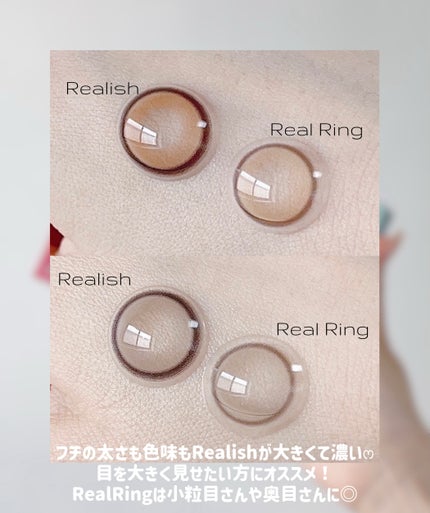Real Ring 1day/OLENS/ワンデー(1DAY)カラコンを使ったクチコミ(5枚目)