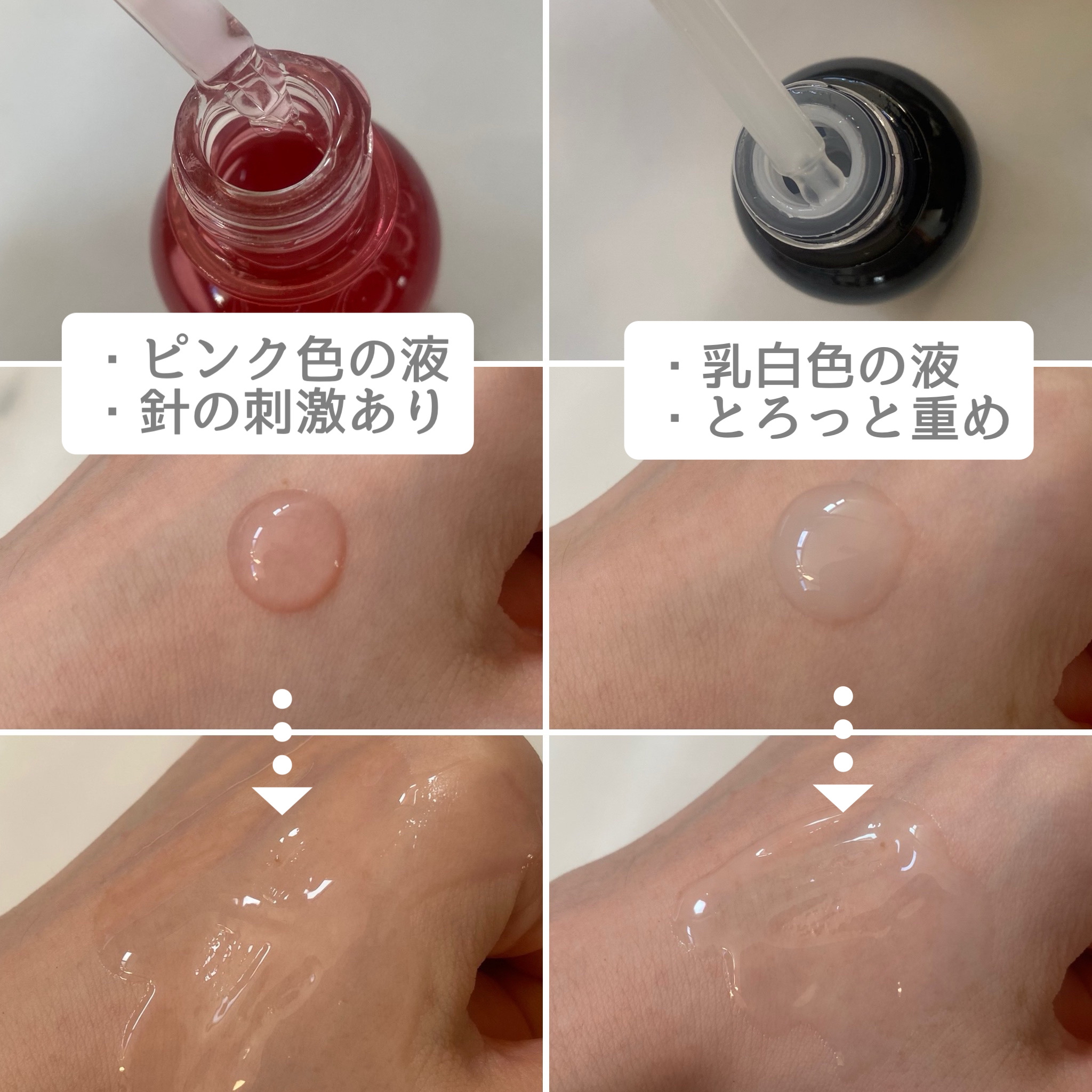 ダーマアンサー PDRN アクティブブースト1:1アンプル/CNP Laboratory/美容液を使ったクチコミ（3枚目）