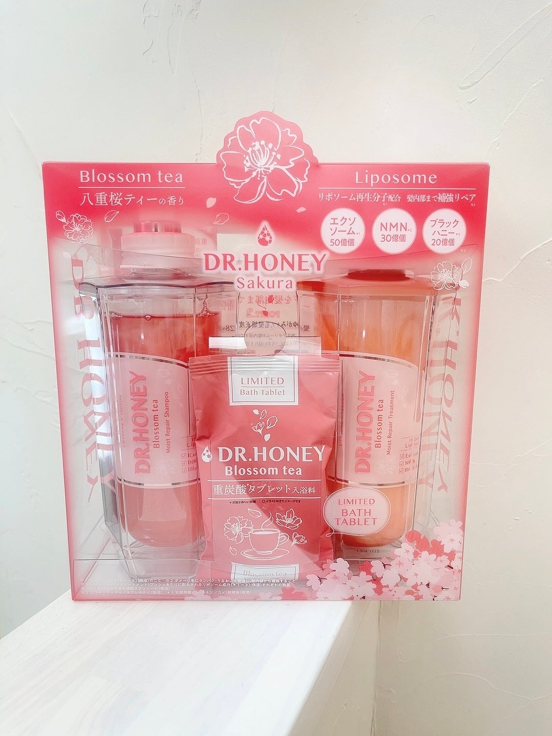 DRハニー ブロッサムティー モイスト リペア ペアセット/DR.HONEY/シャンプー・コンディショナーを使ったクチコミ(5枚目)