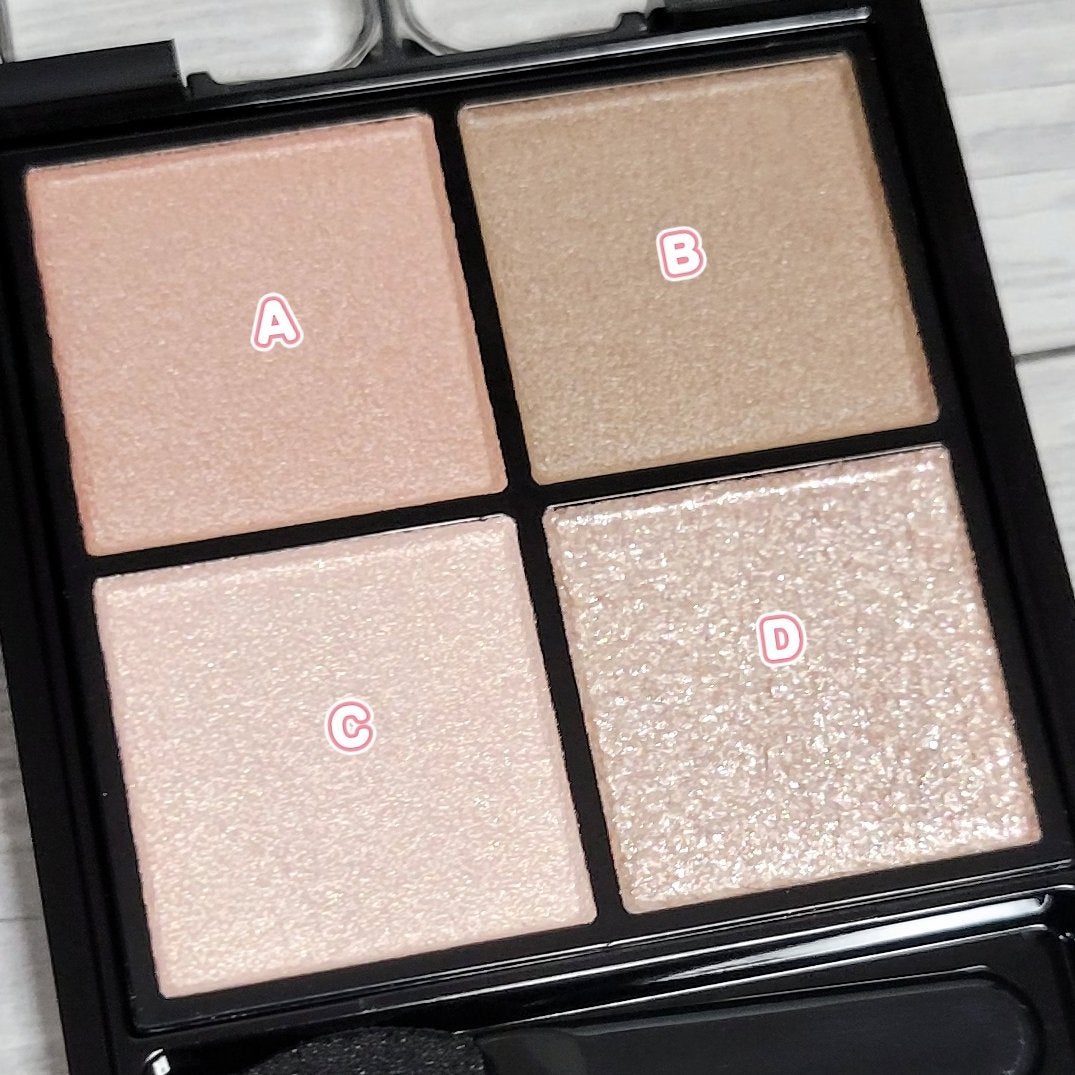 ケイト ポッピングシルエットシャドウ/KATE/アイシャドウパレットを使ったクチコミ(2枚目)