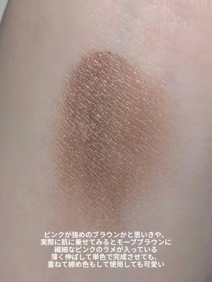 トーン タッチ アイズ/SUQQU/単色アイシャドウを使ったクチコミ(4枚目)