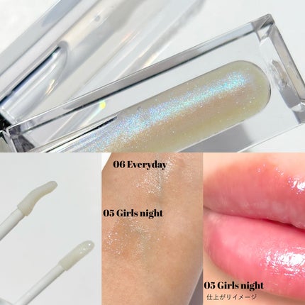 オールマイシングス トゥルービューティ キス リッププランパー/all my things/リッププランパーを使ったクチコミ(4枚目)