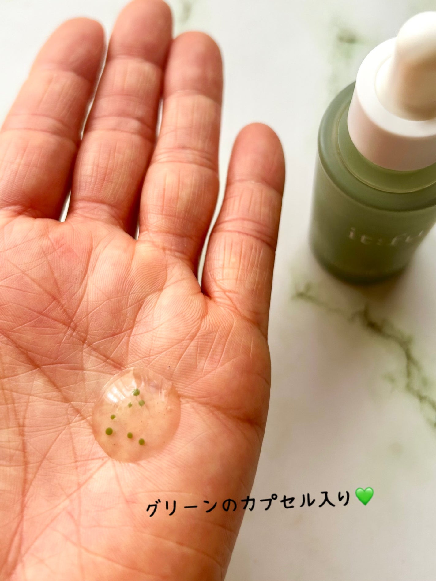 グリーンニードル アンプル/itfu/美容液を使ったクチコミ(5枚目)