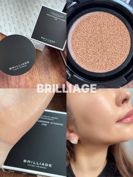 クリエイターズ ロングウェア UV クッション プライマー リッチ ファンデーション/ブリリアージュ/クッションファンデーションを使ったクチコミ(7枚目)