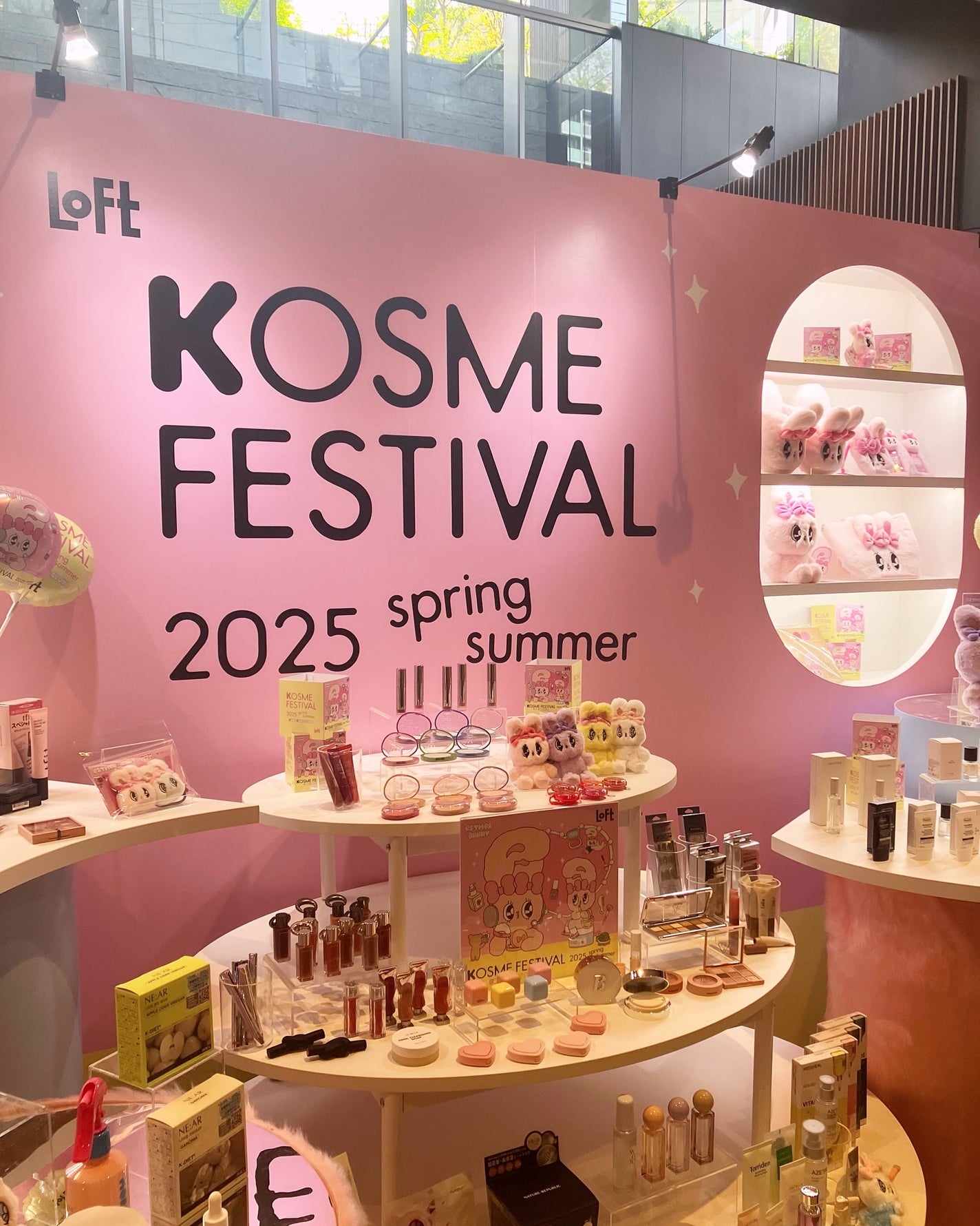 元美容ライター🪞白美 on LIPS 「ロフトKコスメフェスティバル2025SSのプレス展示会に行って..」(1枚目)