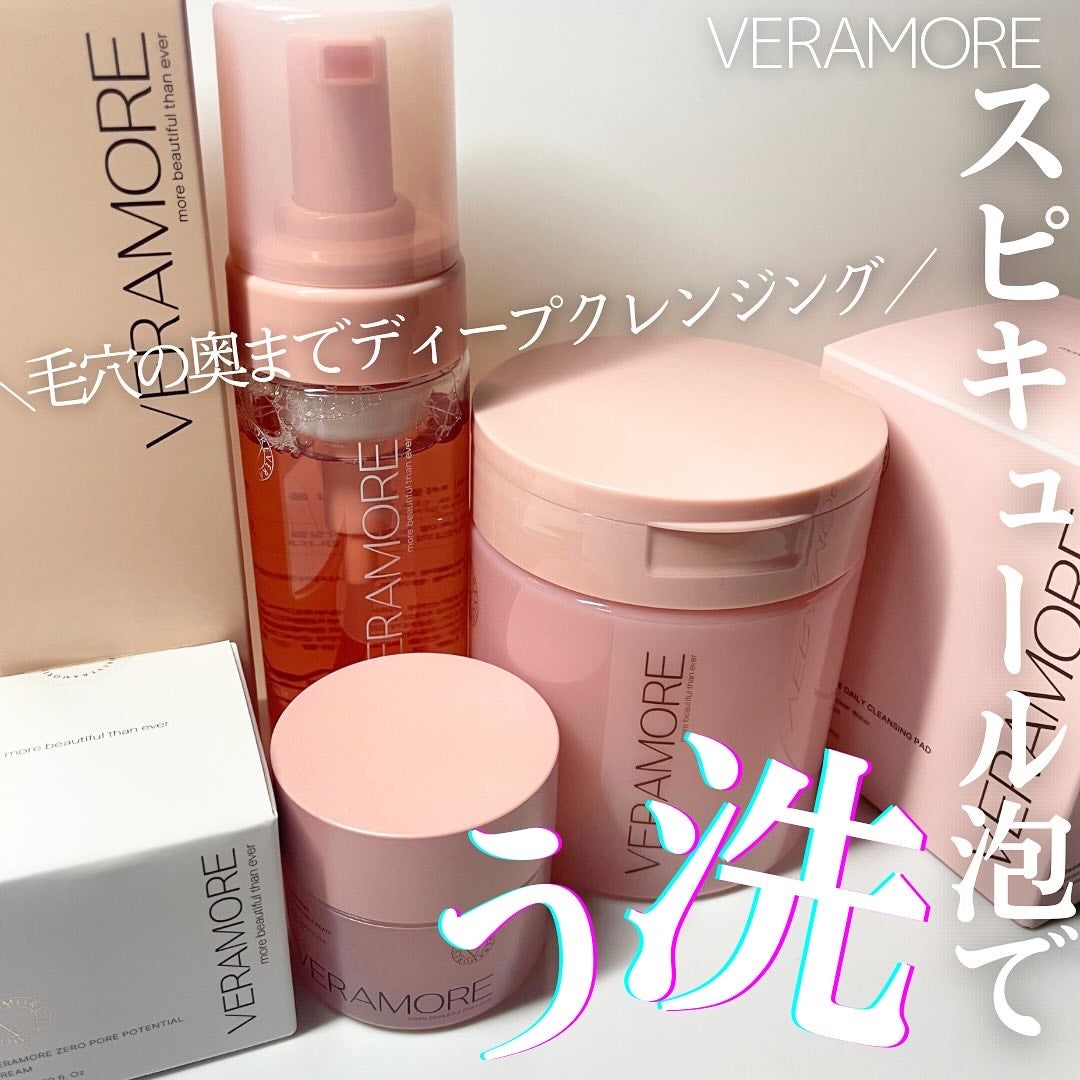 memi /フォロバ on LIPS 「ついに、クレンジングにもスピキュール⁉️ベラモア(VERAMO..」(1枚目)