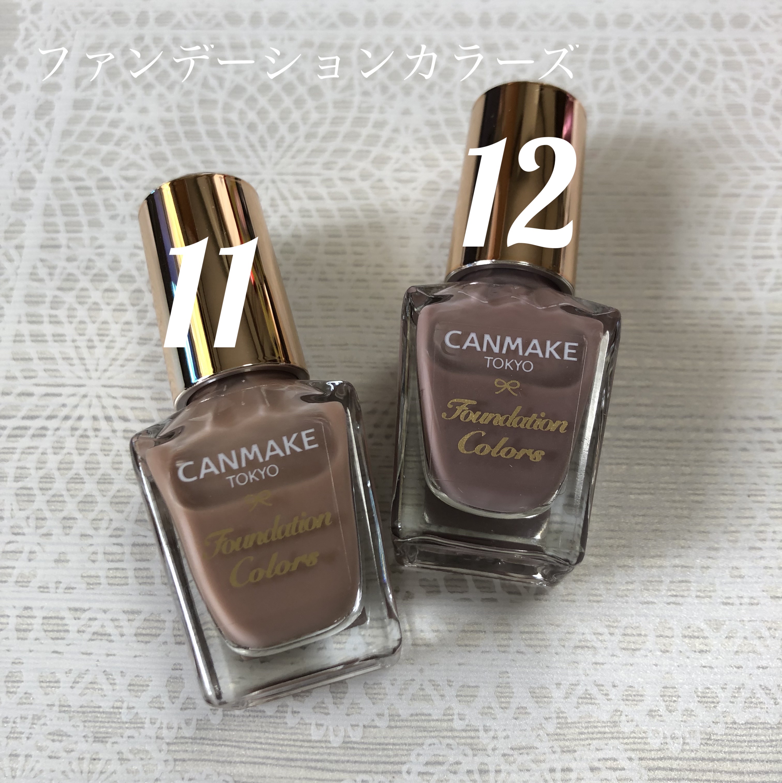 ファンデーションカラーズ/キャンメイク/マニキュアを使ったクチコミ（1枚目）
