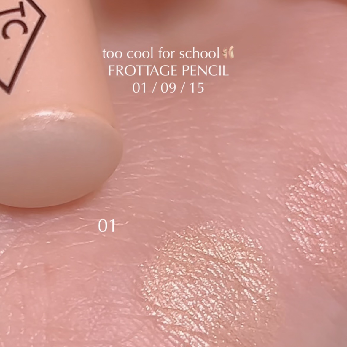 アートクラス フロッタージュペンシル/too cool for school/スティックアイシャドウを使ったクチコミ（3枚目）