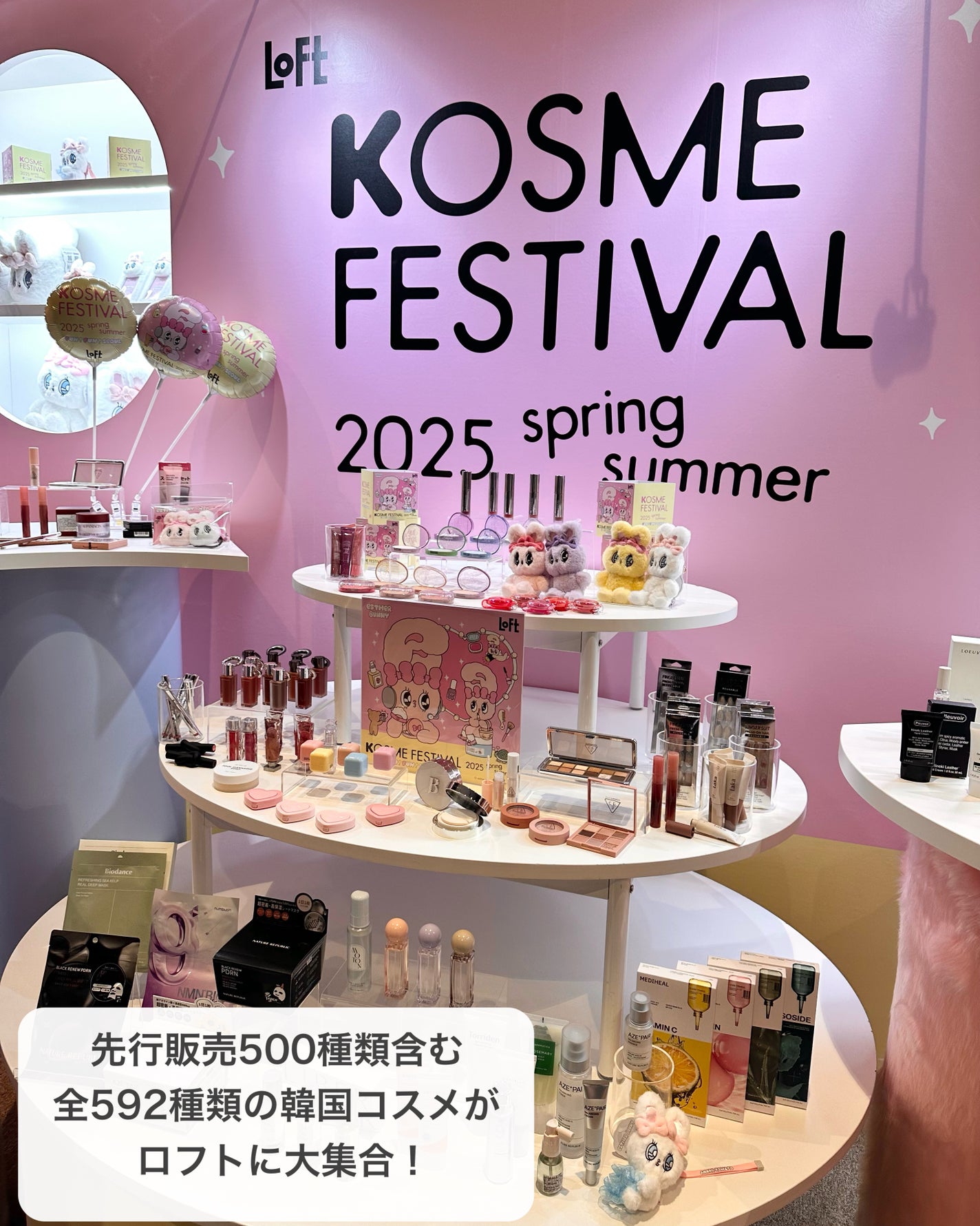 アートクラスバイロダン シェーディング/too cool for school/シェーディングを使ったクチコミ(2枚目)