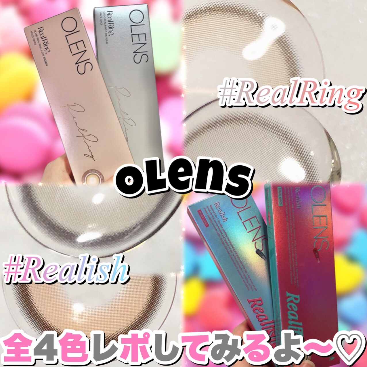 Real Ring 1day/OLENS/ワンデー（１DAY）カラコンを使ったクチコミ（1枚目）