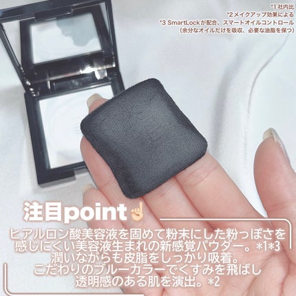 トランスルーシェント ブルーリング セッティング パウダー/PERFECT DIARY/プレストパウダーを使ったクチコミ(2枚目)