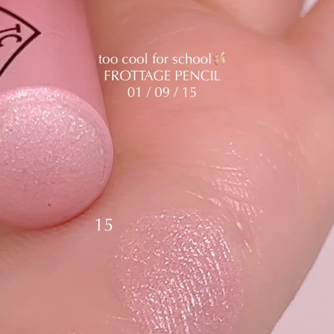 アートクラス フロッタージュペンシル/too cool for school/スティックアイシャドウを使ったクチコミ(7枚目)
