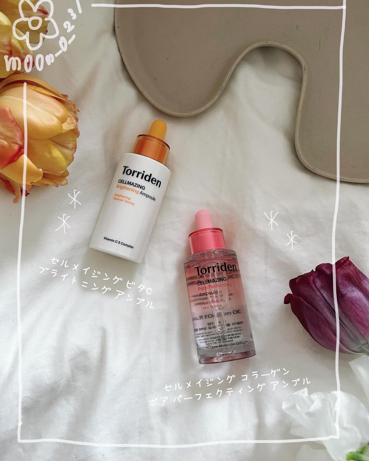 ð§· ãããMAQUIAã€ã³ãã«ãšã³ãµãŒð§· on LIPS ã@torriden_jpTorridenã»ã«ã¡ã€ãžã³ã°ã³ã©ãŒã²..ãïŒ1æç®ïŒ