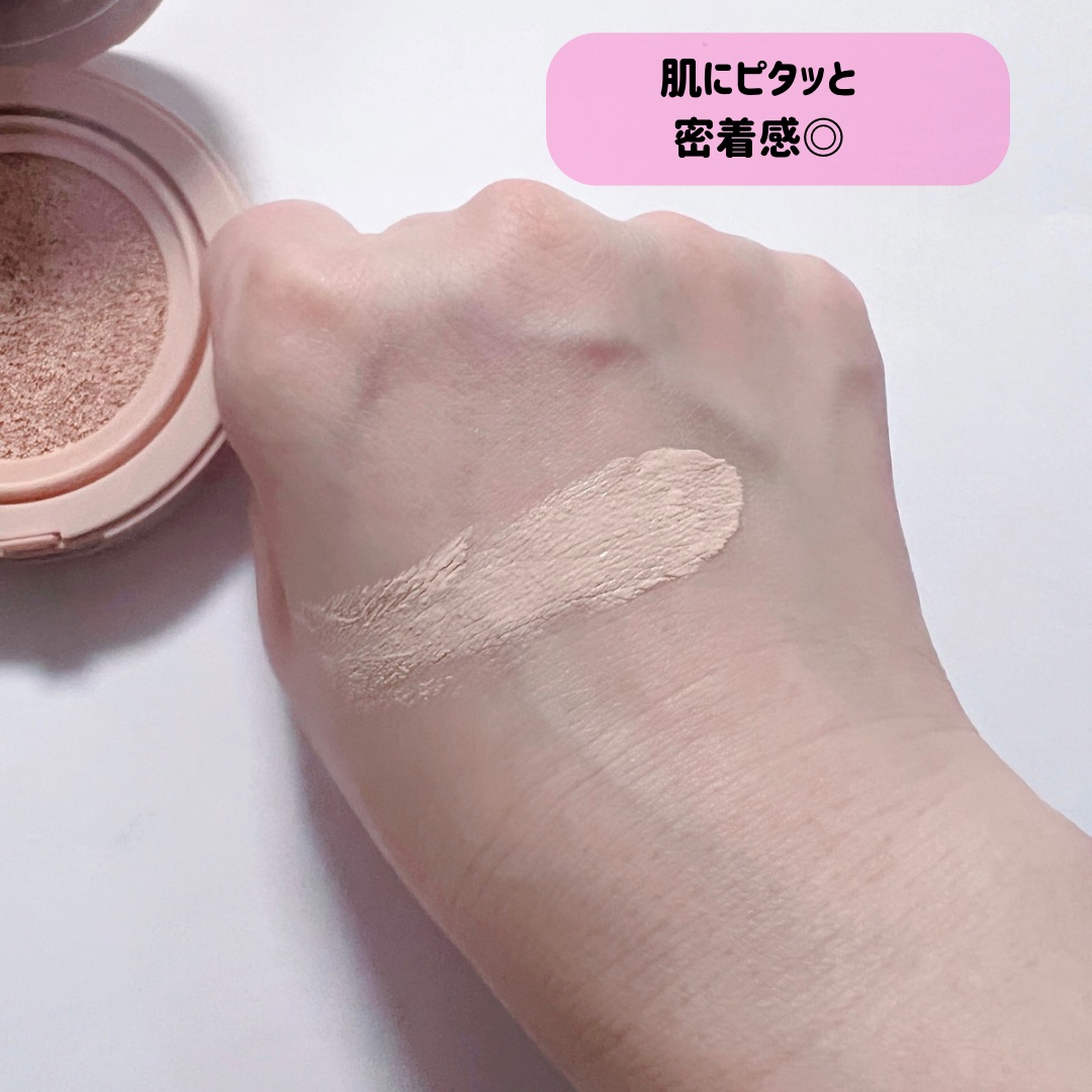 ベルベットカバークッション 01 PALE LIGHT(21号)/TAG/クッションファンデーションを使ったクチコミ（3枚目）