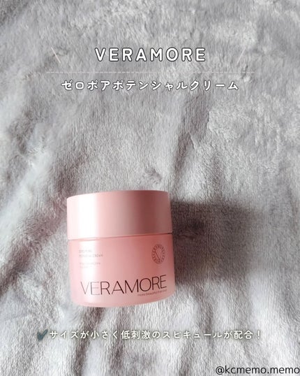 メモ魔ちゃん@韓国コスメメモ日記 on LIPS 「バラ香るー♡本日のメモ✍️ベラモア(VERAMORE)♡ローズ..」(8枚目)