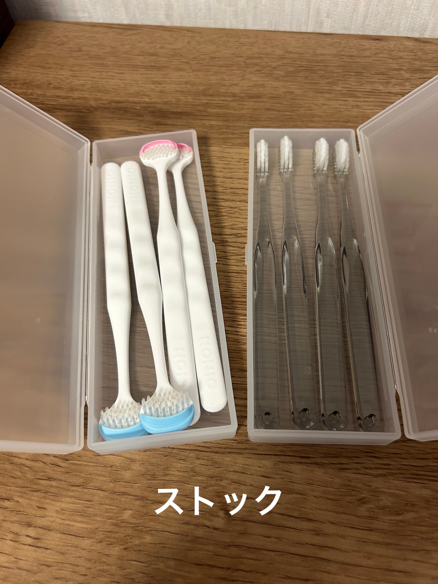 歯科用 Brilliant more/DENT./歯磨き粉を使ったクチコミ(4枚目)