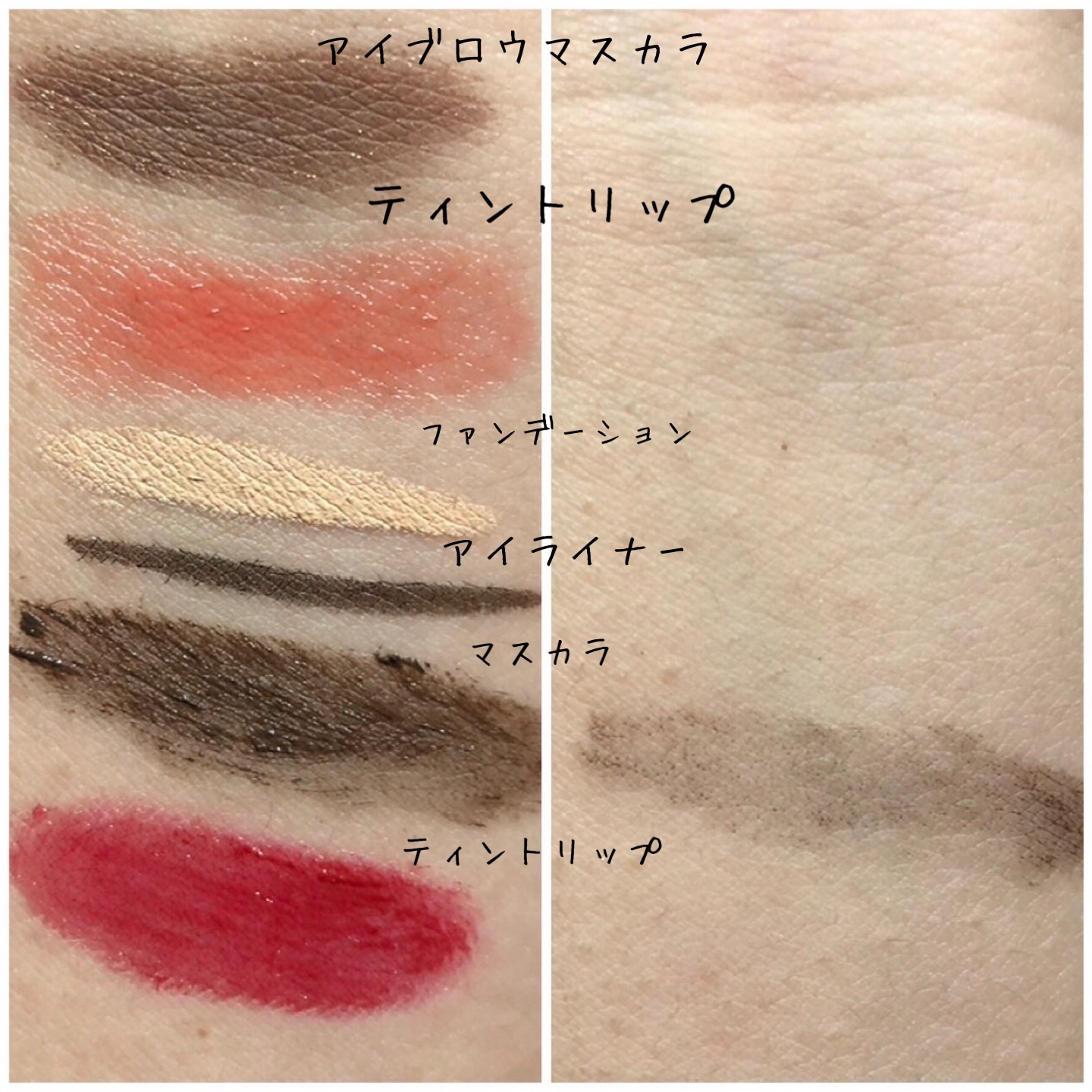 メロウ　オフ　ヴェイル/KANEBO/クレンジングクリームを使ったクチコミ（3枚目）