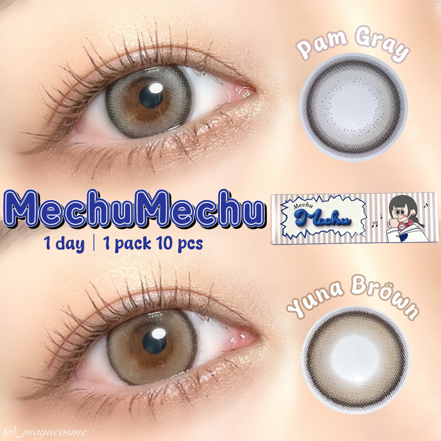 Mechu Mechu/Mechu Mechu /ワンデー(1DAY)カラコンを使ったクチコミ(1枚目)