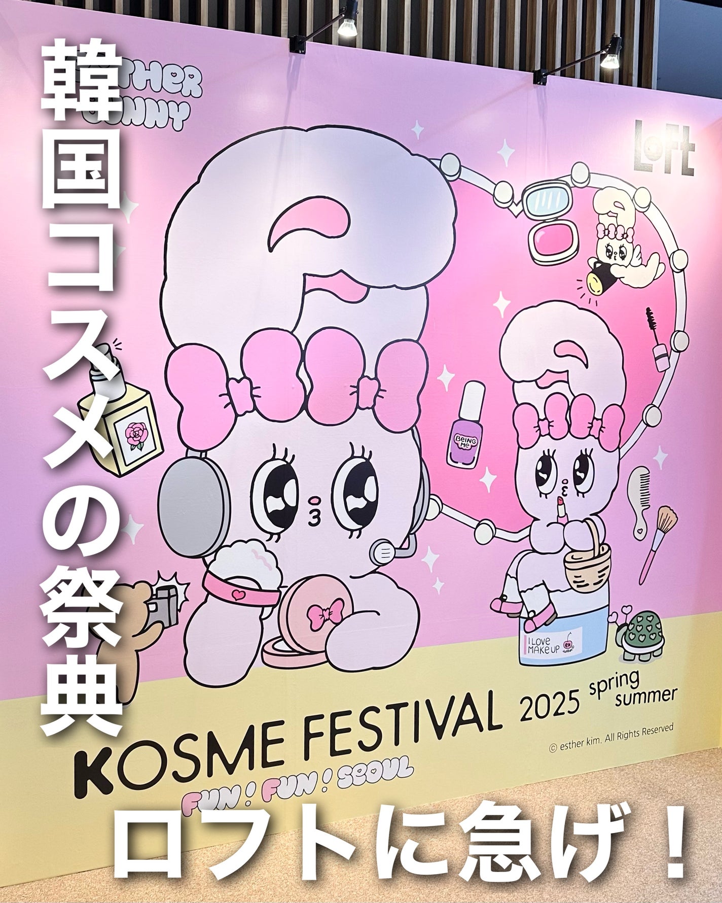 アートクラスバイロダン シェーディング/too cool for school/シェーディングを使ったクチコミ(1枚目)