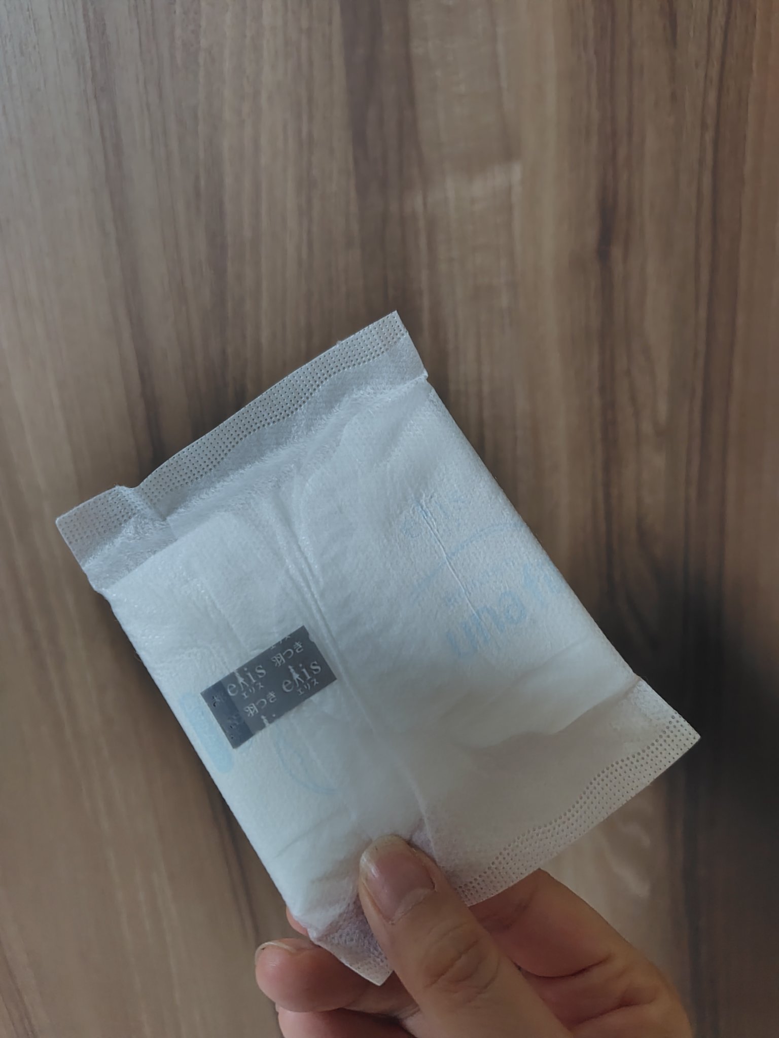 エリス 素肌のきもち ルナフィット ふんわりタイプ/エリス/ナプキンを使ったクチコミ（2枚目）