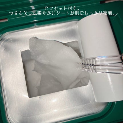 CICA デイリーリッチマスク/VT/シートマスク・パックを使ったクチコミ(5枚目)