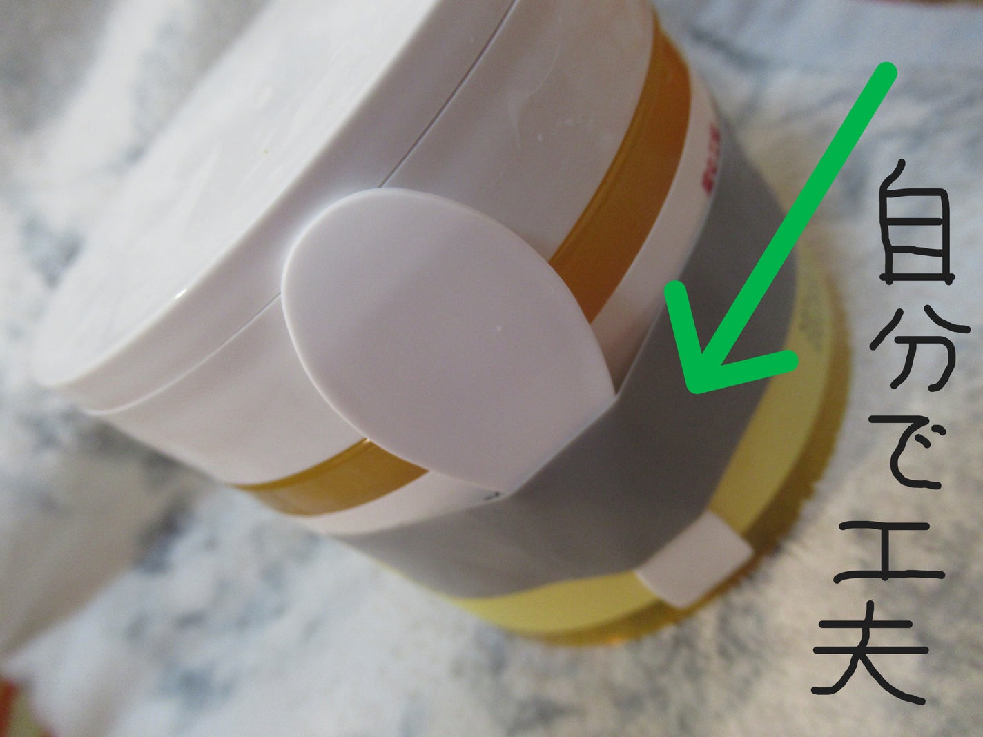 ピュアクレンジングバーム/manyo/クレンジングバームを使ったクチコミ(2枚目)