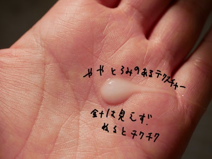 DRワンス EXニードル ショットセラム/Dr.Once/美容液を使ったクチコミ(2枚目)