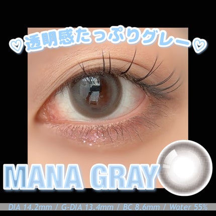 FruFru 1day/FruFru/ワンデー(1DAY)カラコンを使ったクチコミ(5枚目)