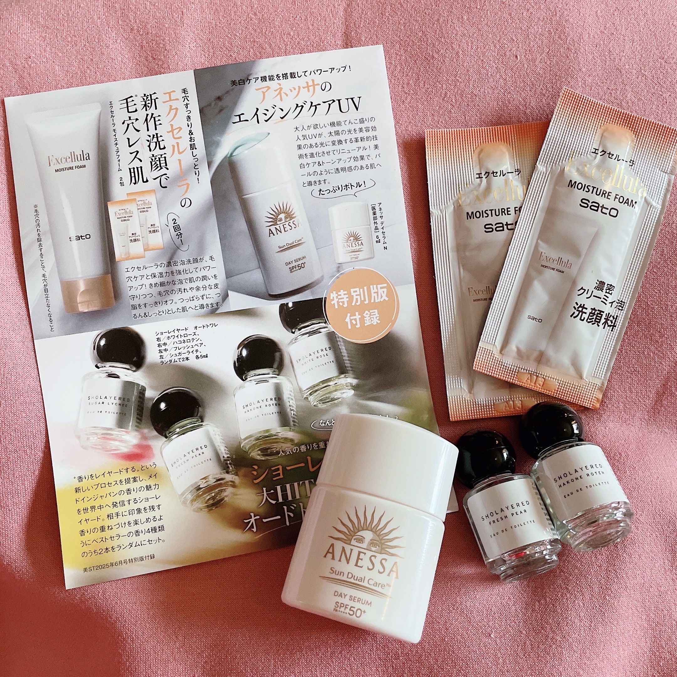 ホワイトローズ オードトワレ/SHOLAYERED/香水(その他)を使ったクチコミ（2枚目）