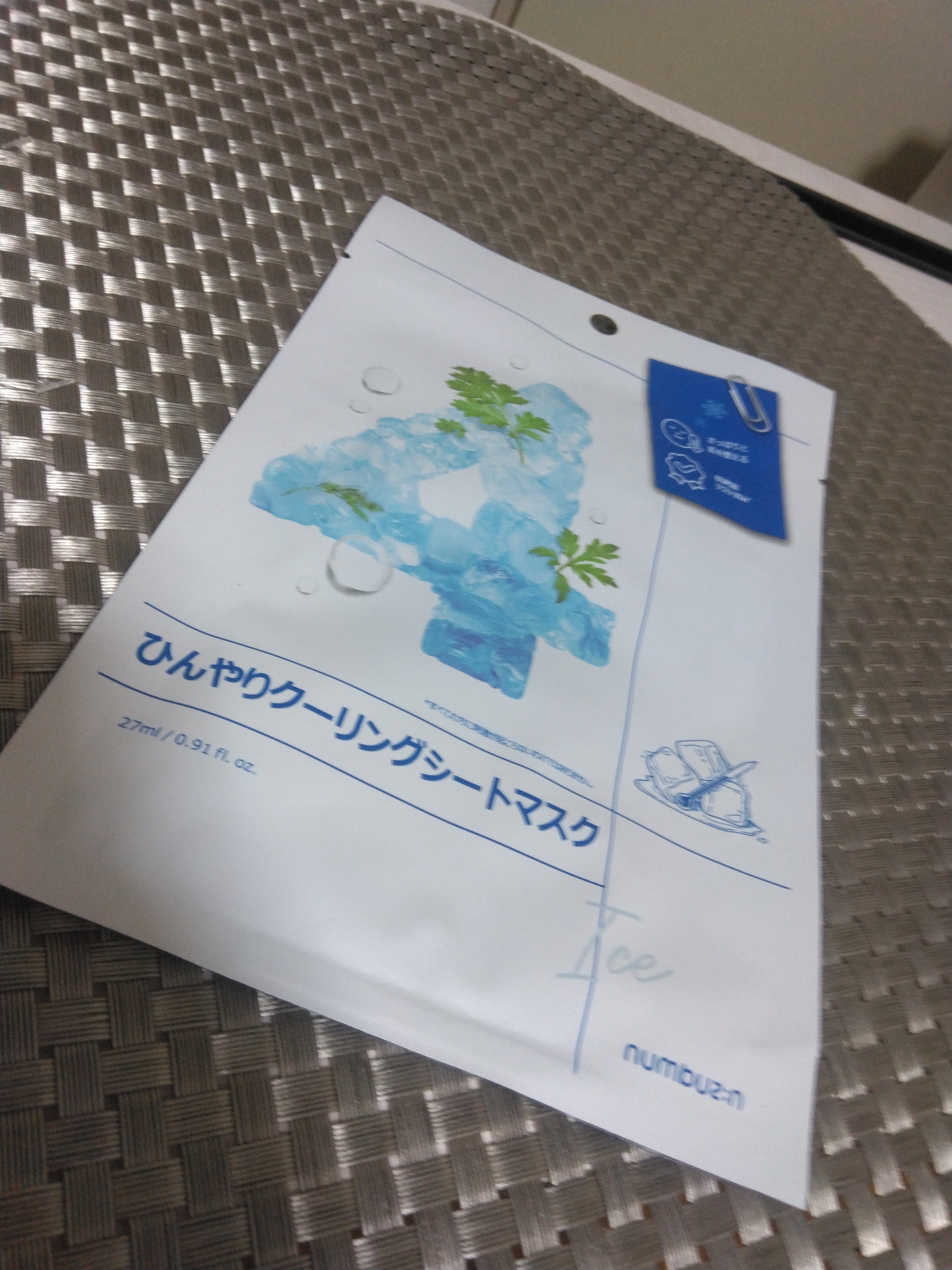 4番 ひんやりクーリングシートマスク/numbuzin/シートマスク・パックを使ったクチコミ（2枚目）