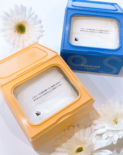 サボリーノ メガショット 朝用ツヤピールマスク CC/サボリーノ/シートマスク・パックを使ったクチコミ(4枚目)