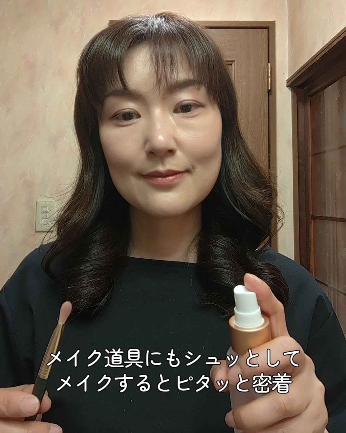 セッティングフィクサー/VELY VELY/フィックスミストを使ったクチコミ（3枚目）