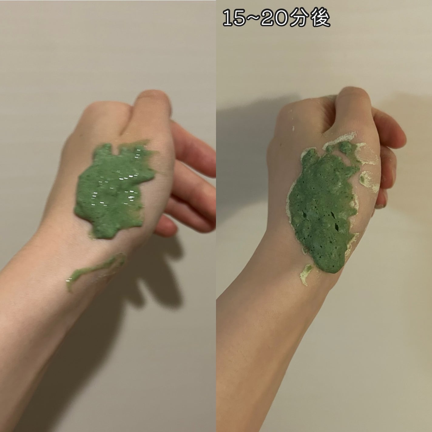 モデリングパックグロウプロジェクト/choRIN/シートマスク・パックを使ったクチコミ(5枚目)