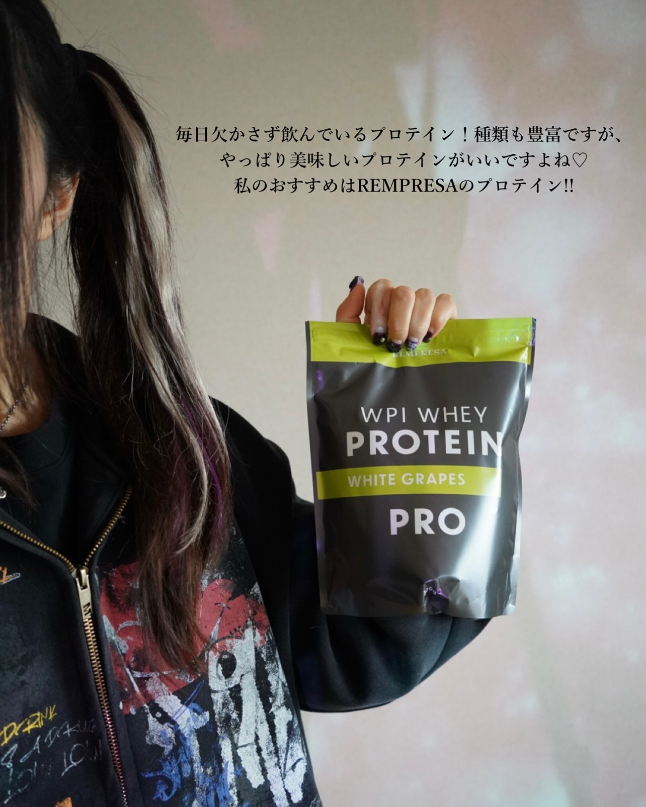 REMPRESA PRO WPI ホエイプロテイン 白ぶどう味/REMPRESA/ホエイプロテインを使ったクチコミ（3枚目）