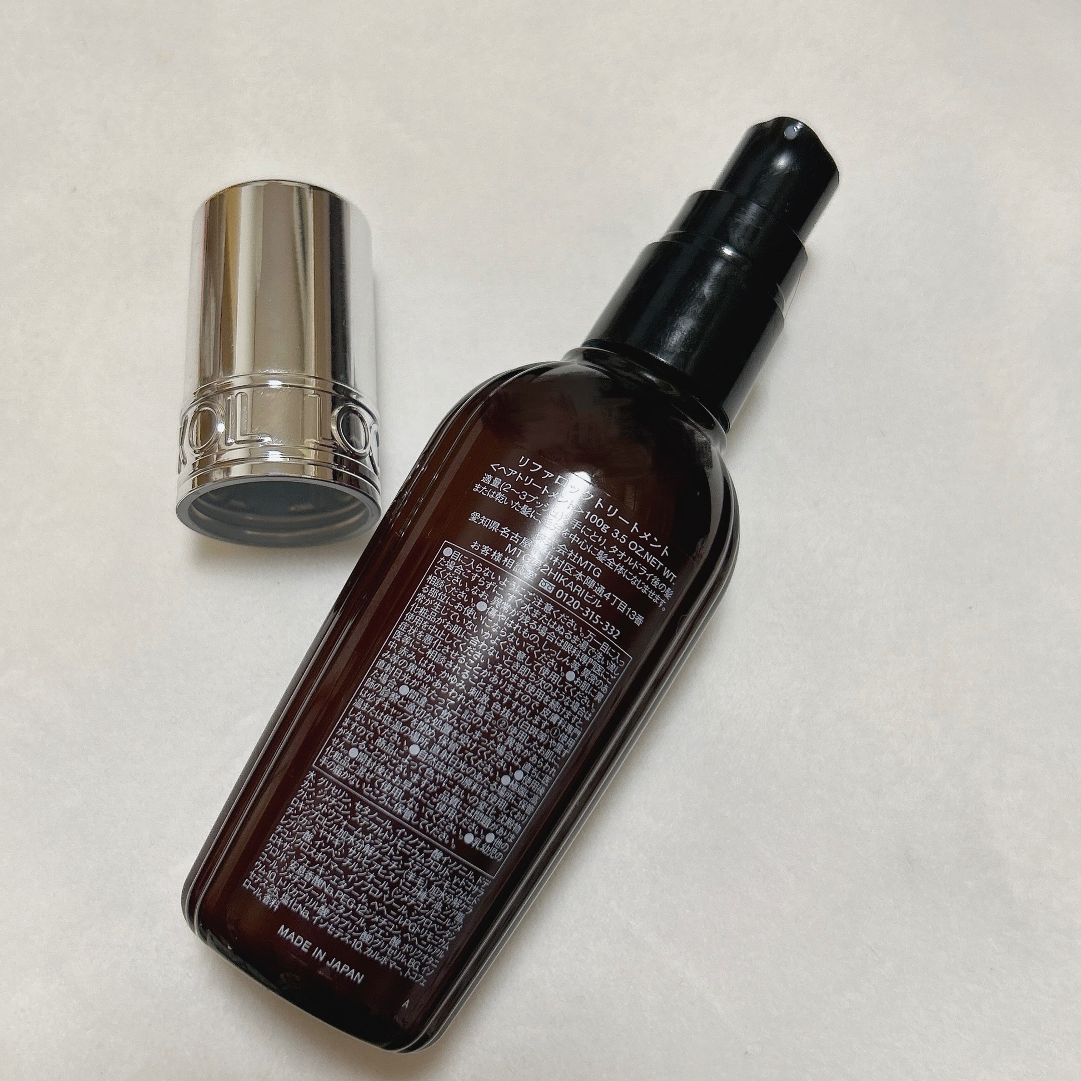 ロックトリートメント/ReFa/ヘアオイルを使ったクチコミ（2枚目）