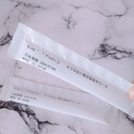 ðð®ðððð¢â¡ on LIPS ãæ ªåŒäŒç€ŸKindBoyæ§ããååæäŸããŠããã ããŸããã@ki..ãïŒ5æç®ïŒ