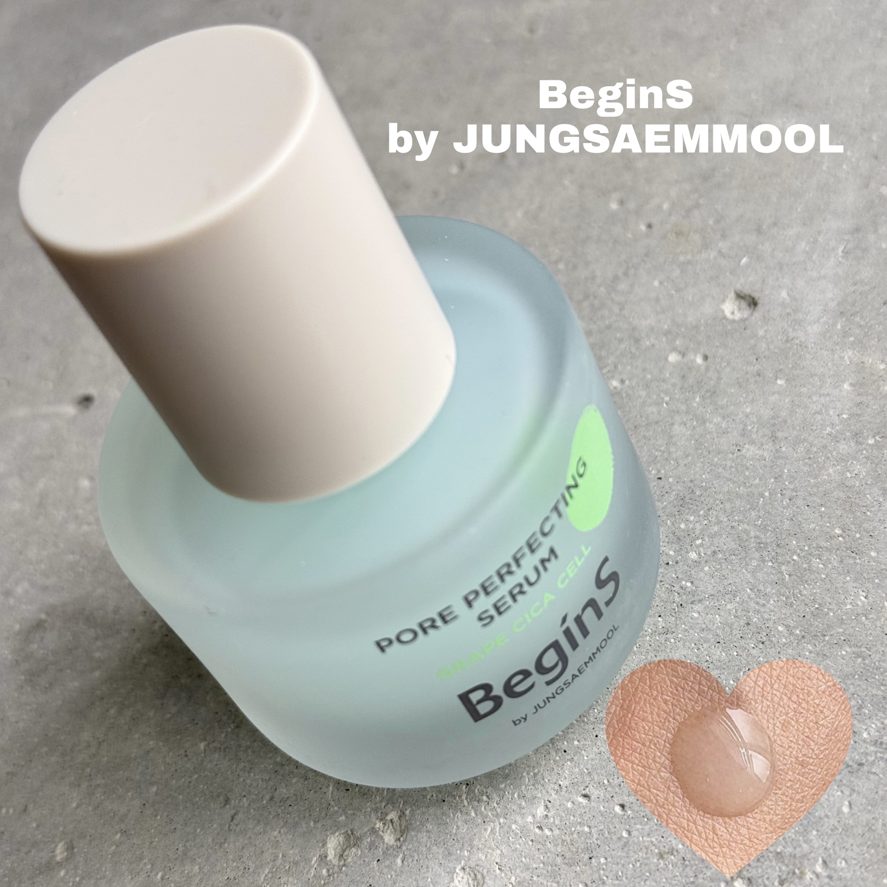 Pore Perfecting Serum/BeginS by JUNGSAEMMOOL/美容液を使ったクチコミ（1枚目）