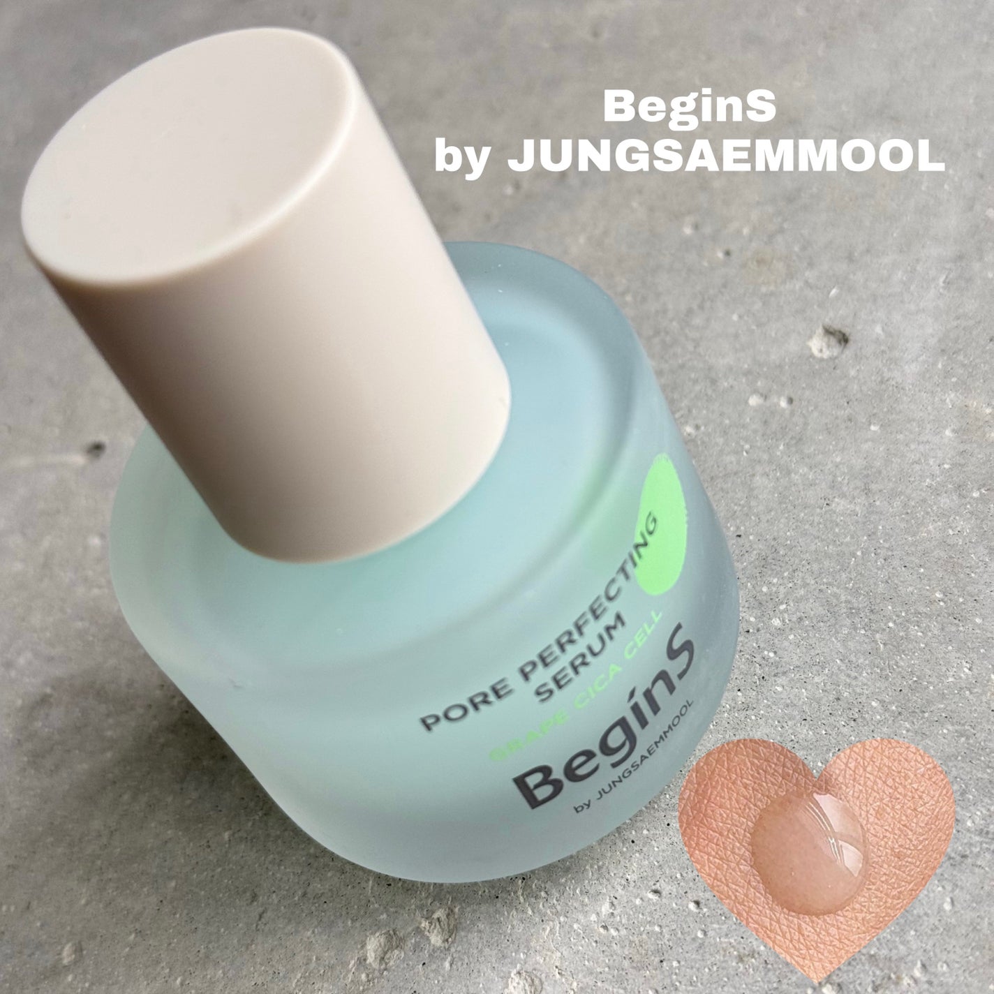 Pore Perfecting Serum/BeginS by JUNGSAEMMOOL/美容液を使ったクチコミ(1枚目)