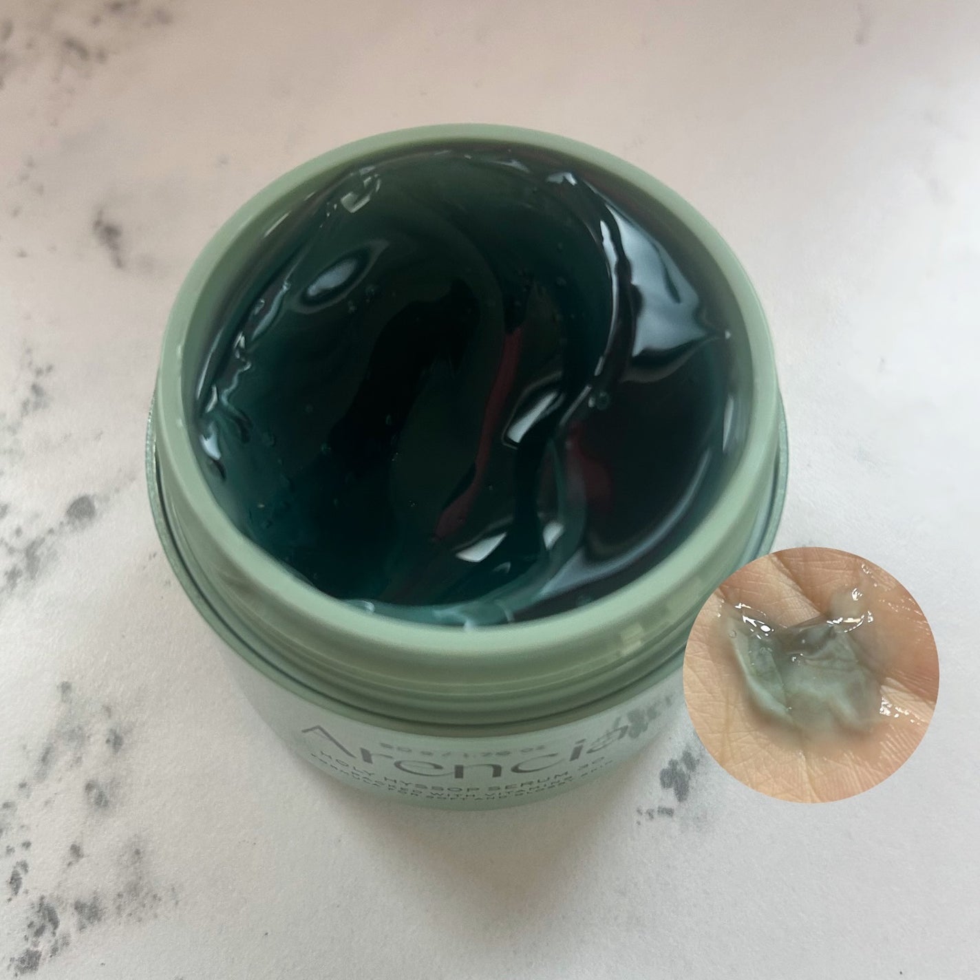 ホーリーヒソップ もちセラム/アレンシア/美容液を使ったクチコミ(2枚目)