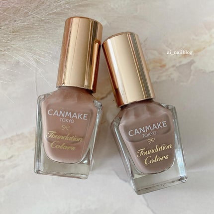 ファンデーションカラーズ/キャンメイク/マニキュアを使ったクチコミ(4枚目)