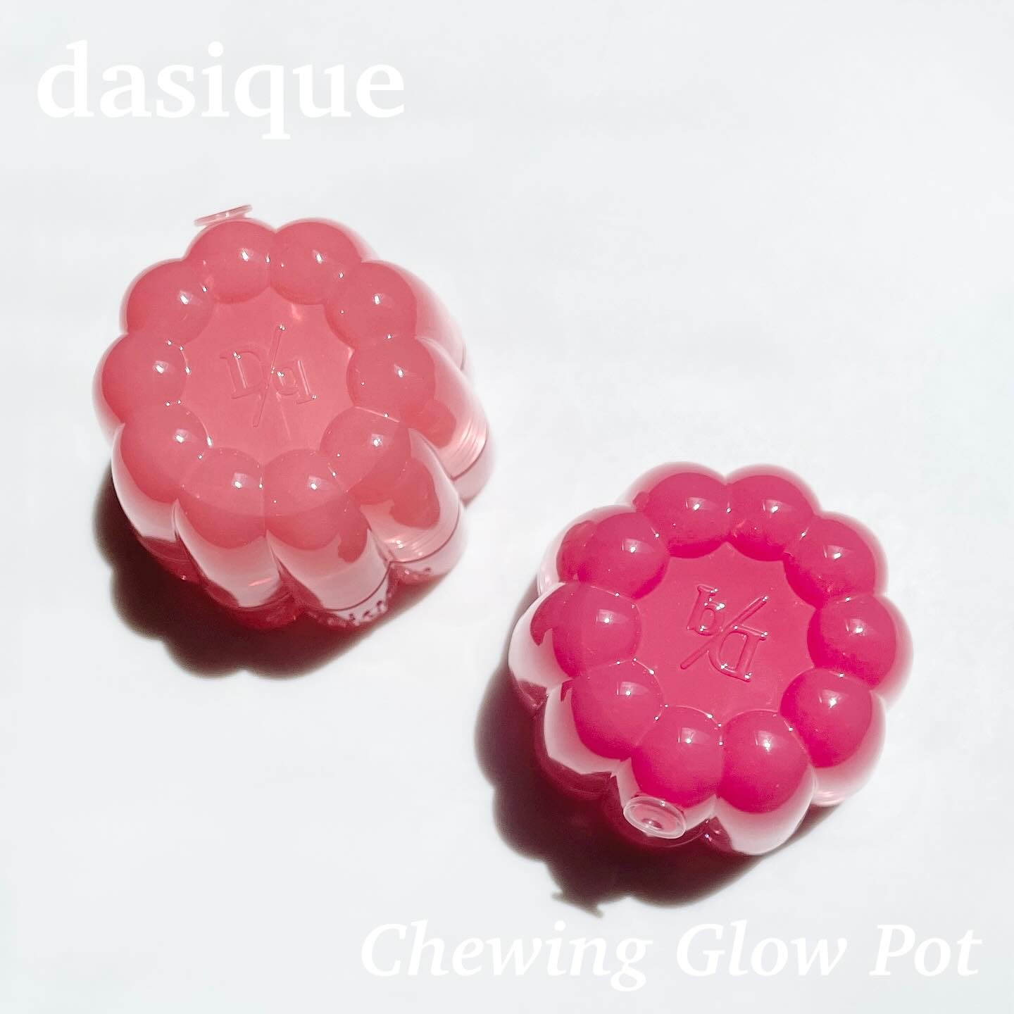 チューインググロウポット/dasique/口紅を使ったクチコミ（1枚目）