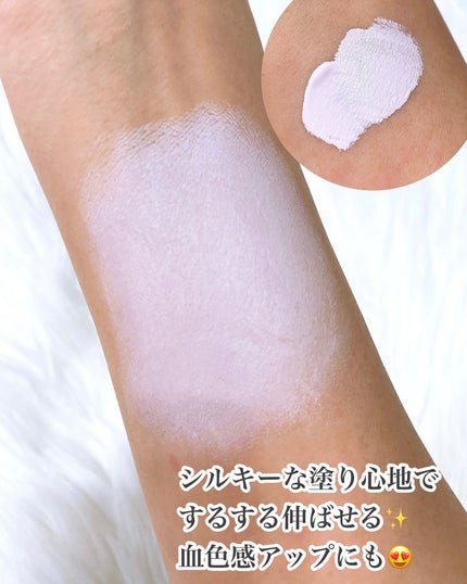 ライトベールカラーコレクター/Dinto/リキッドコンシーラーを使ったクチコミ(3枚目)