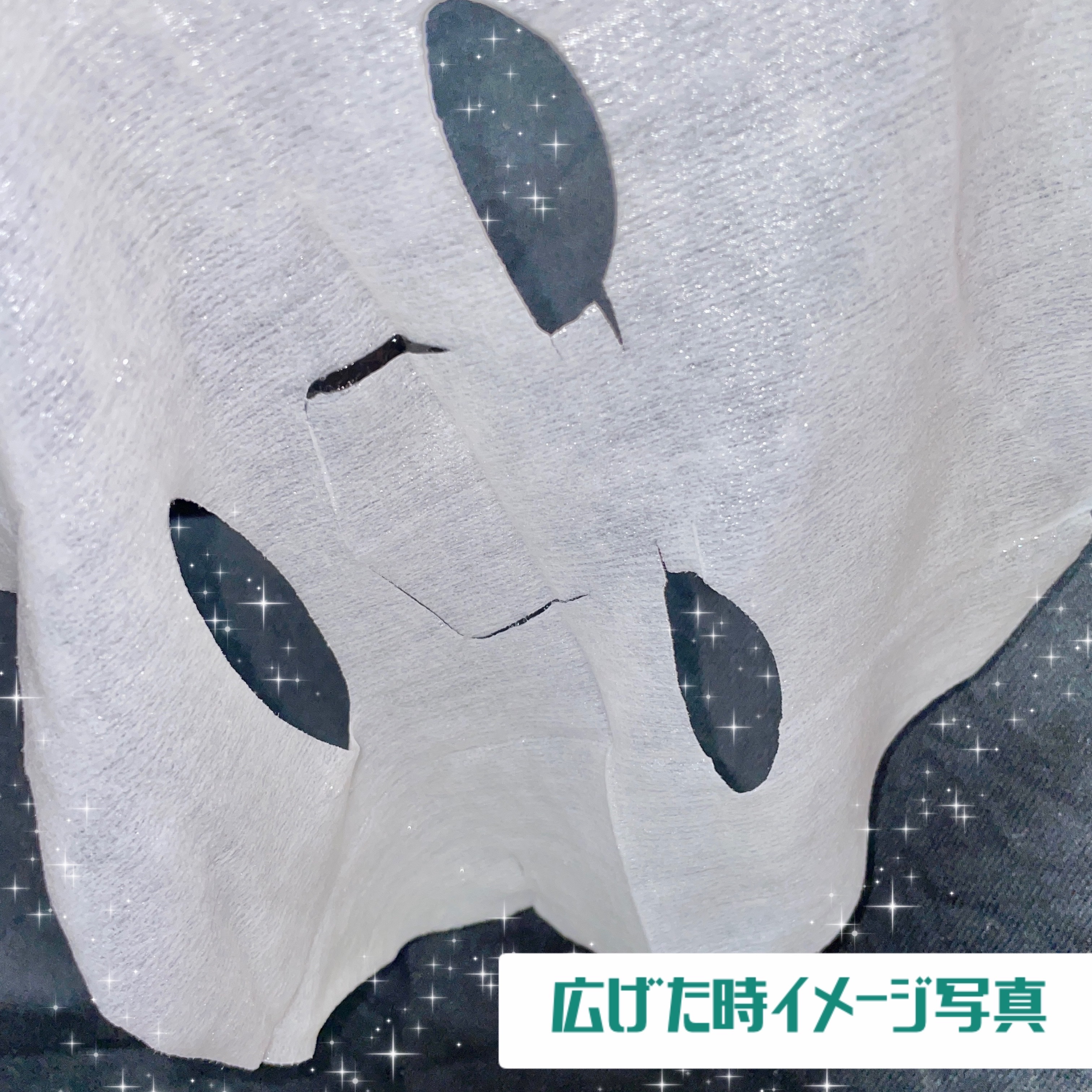 モイストリペアマスクN/LIHAW/シートマスク・パックを使ったクチコミ（3枚目）