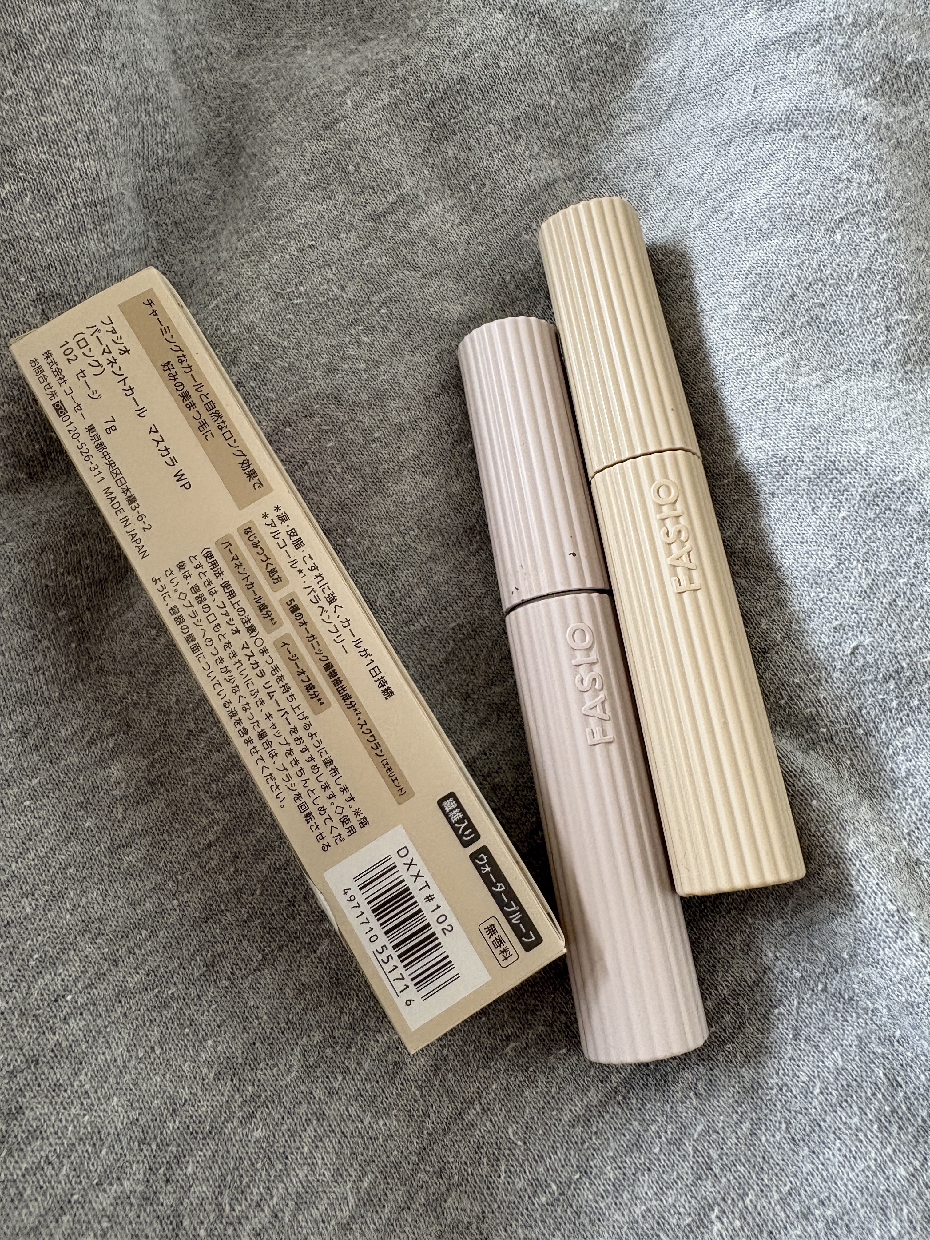 パーマネントカール マスカラ WP（ロング）/FASIO/マスカラを使ったクチコミ（1枚目）