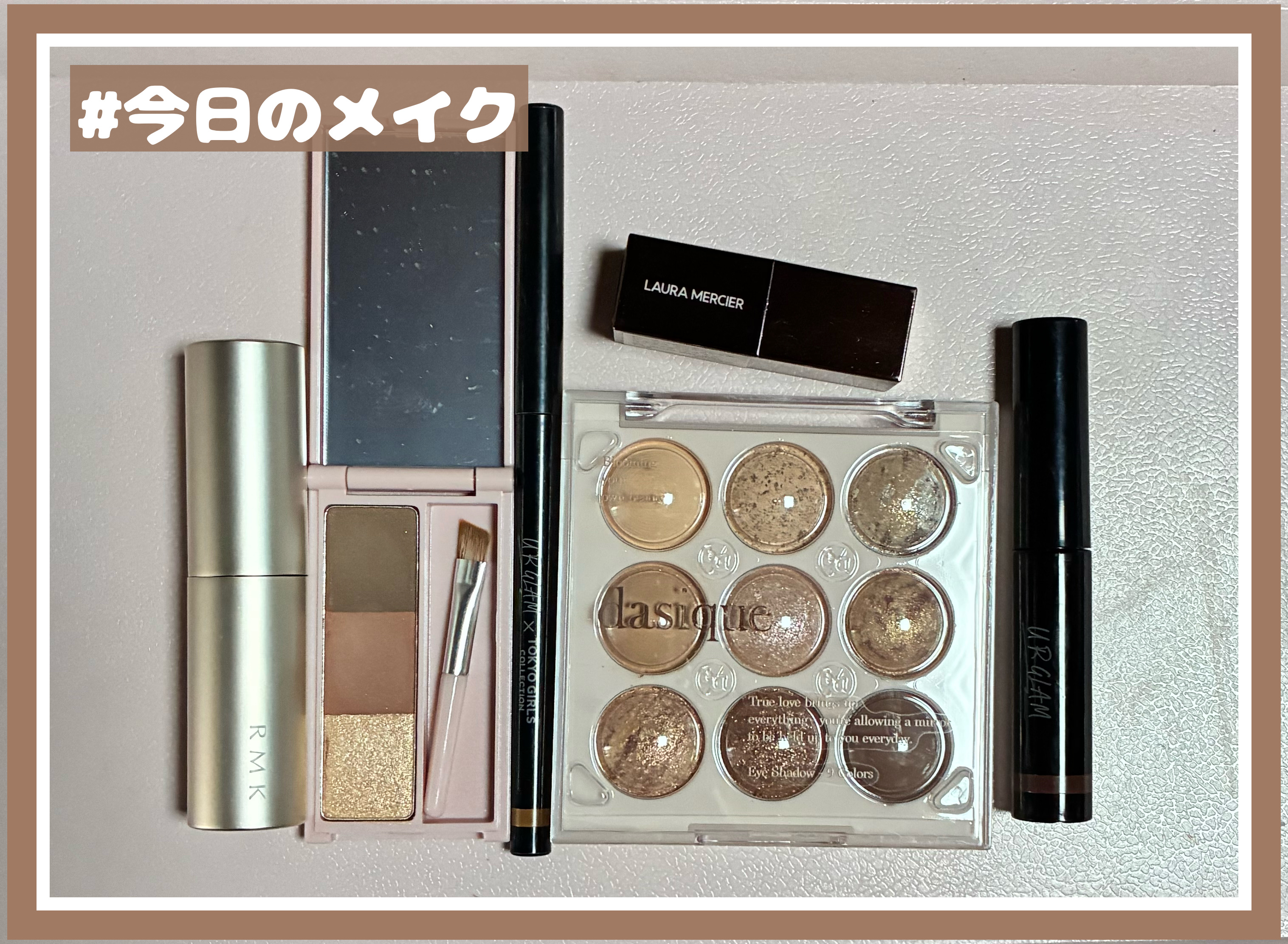 ＵＧＴ　ジェルアイライナー 01c　キャラメル/U R GLAM/ジェルアイライナーを使ったクチコミ（1枚目）