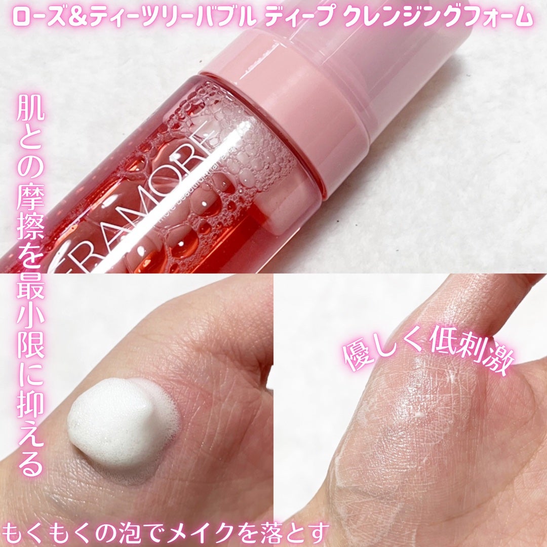 ゆめフォロバ100% on LIPS 「#prこれはもう、恋です…っっ❣️/BELAMOUR(ベラモア..」(3枚目)